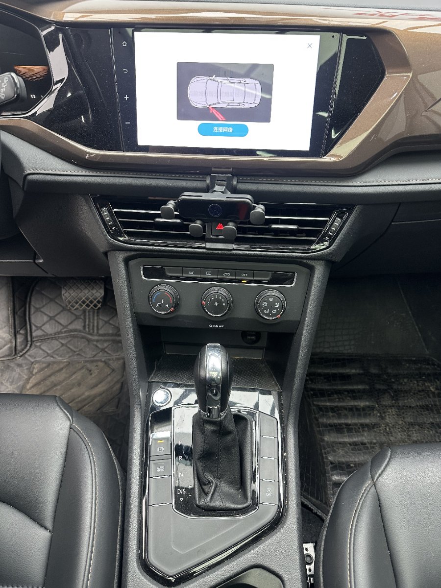 Volkswagen Tharu 2022 #13 Volkswagen Tharu 2022 صورة سيارة #13
