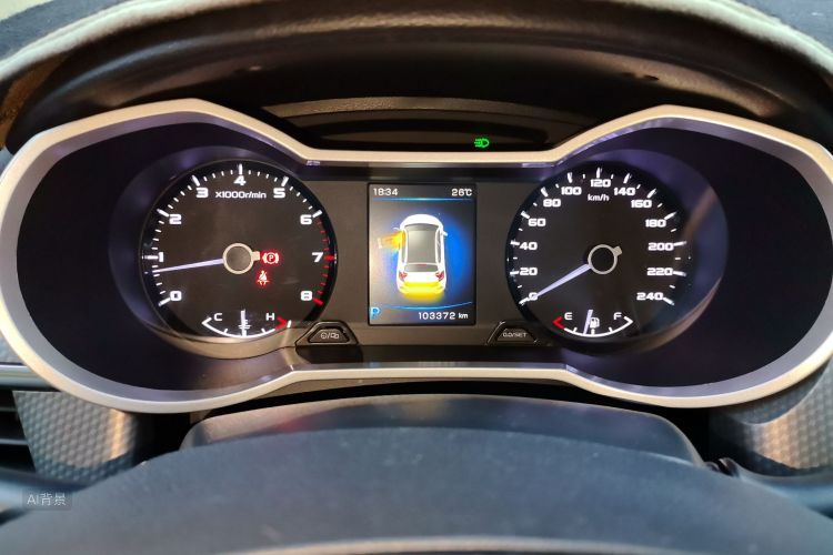 GEELY Emgrand GS 2017 car image #13