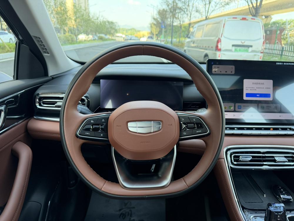 GEELY Emgrand 2025 car image #14