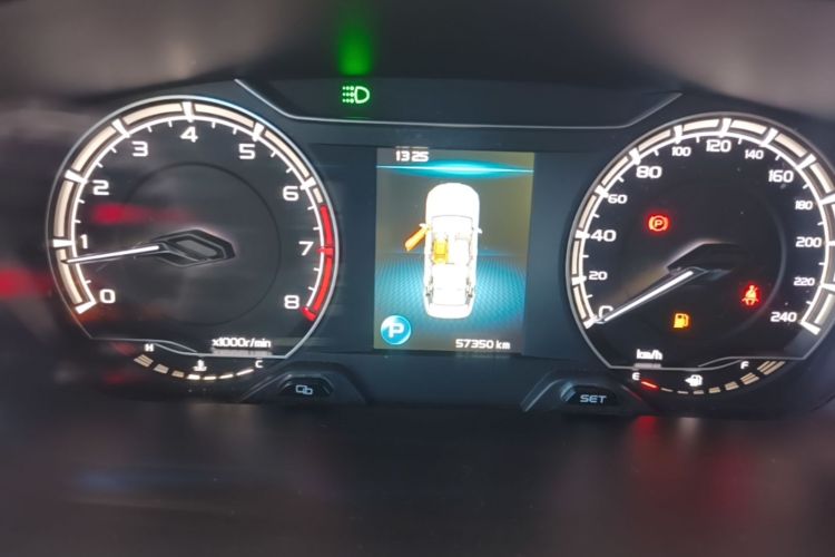GEELY Binray 2020 #12 GEELY Binray 2020 image de voiture #12
