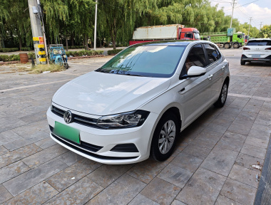 Volkswagen Polo 2021 Volkswagen Polo 2021 car image