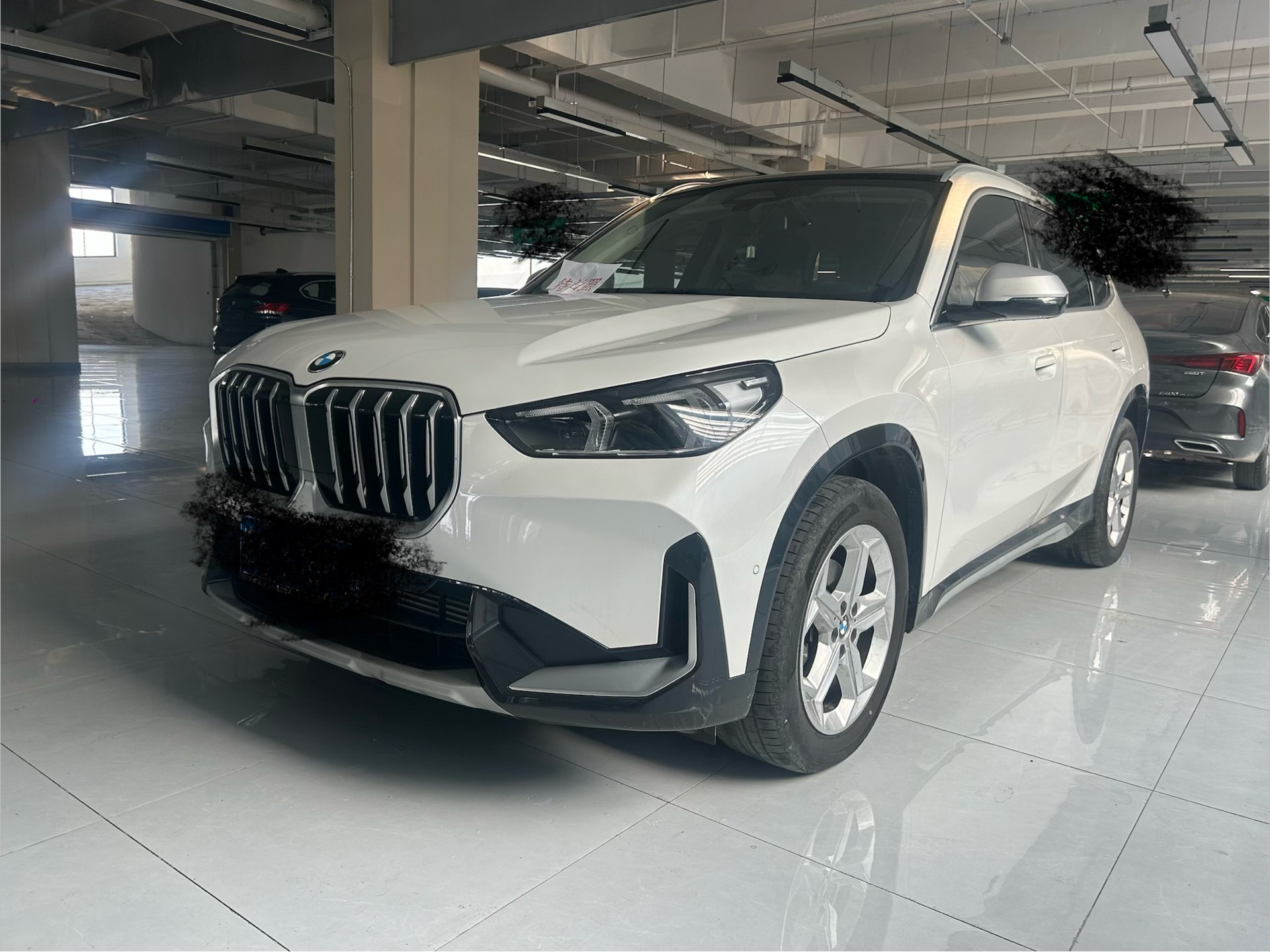 BMW X1 2023 BMW X1 2023 car image