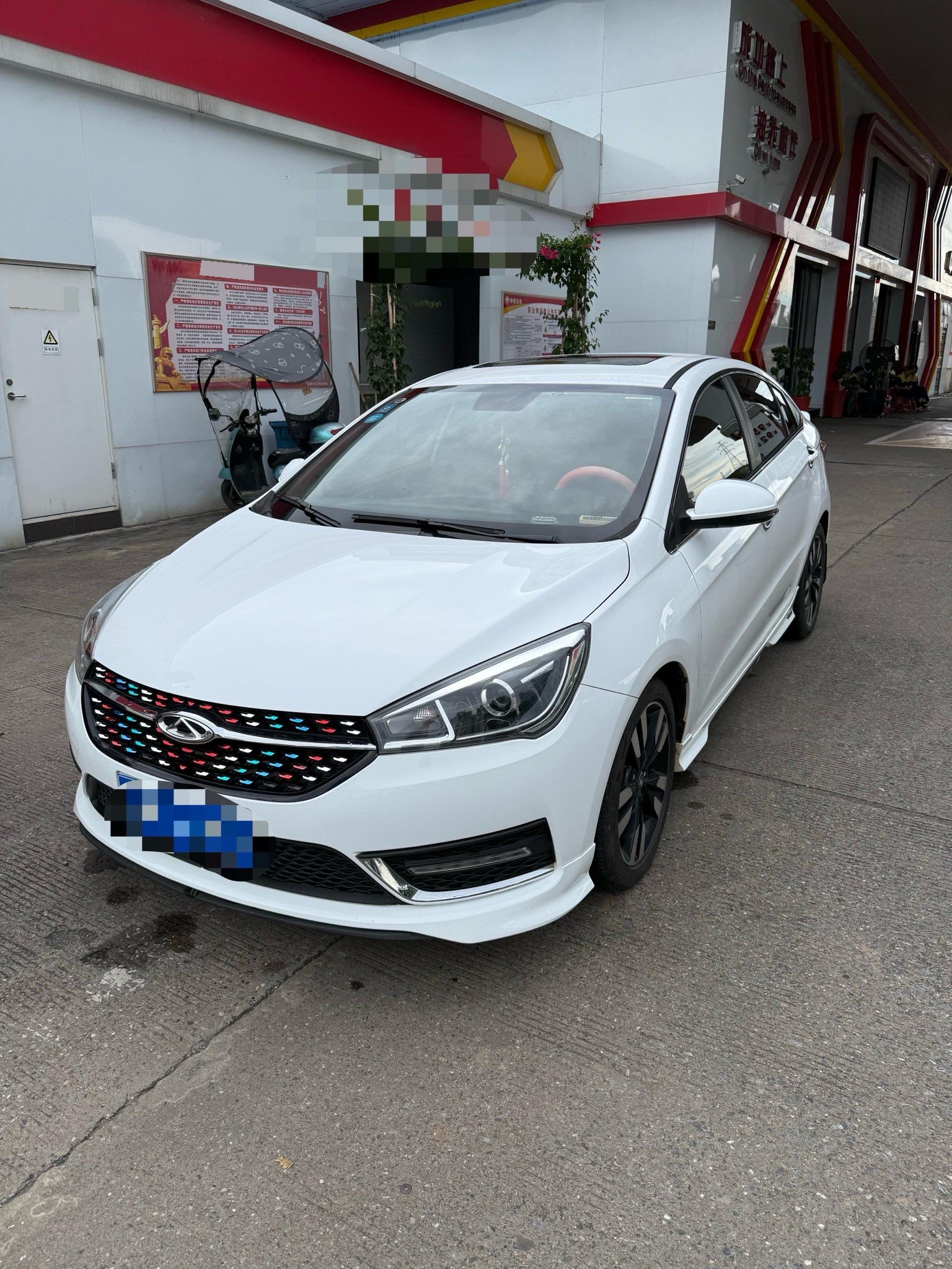 Chery Arrizo 5 2018 Chery Arrizo 5 2018 car image