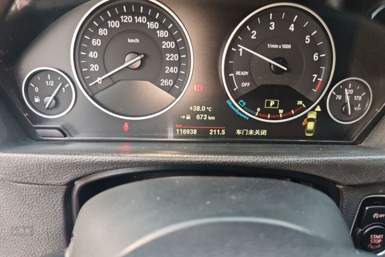BMW 3 Series 2018 #14 BMW 3 Series 2018 car image #14