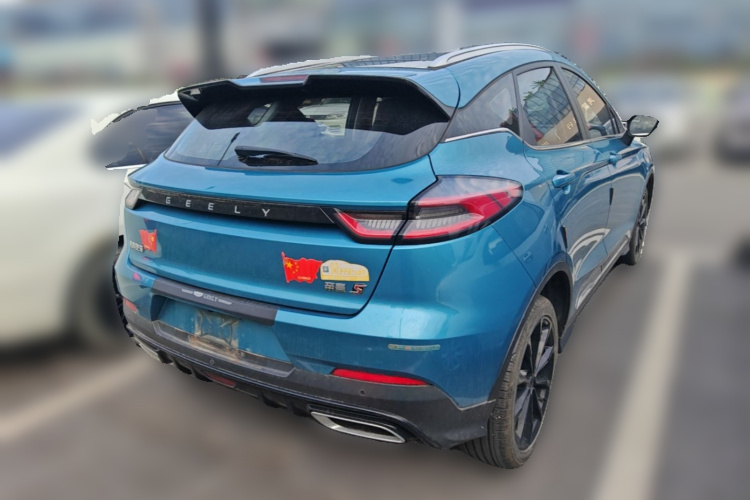 GEELY Emgrand S 2021 car image #7