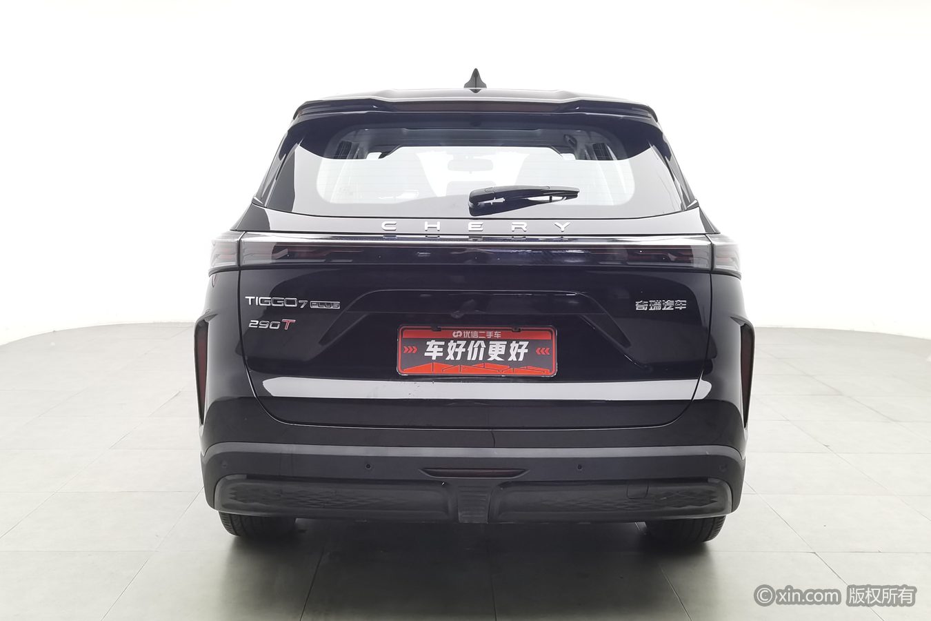 Chery Tiggo 7 Plus 2025 #5 Chery Tiggo 7 Plus 2025 car image #5