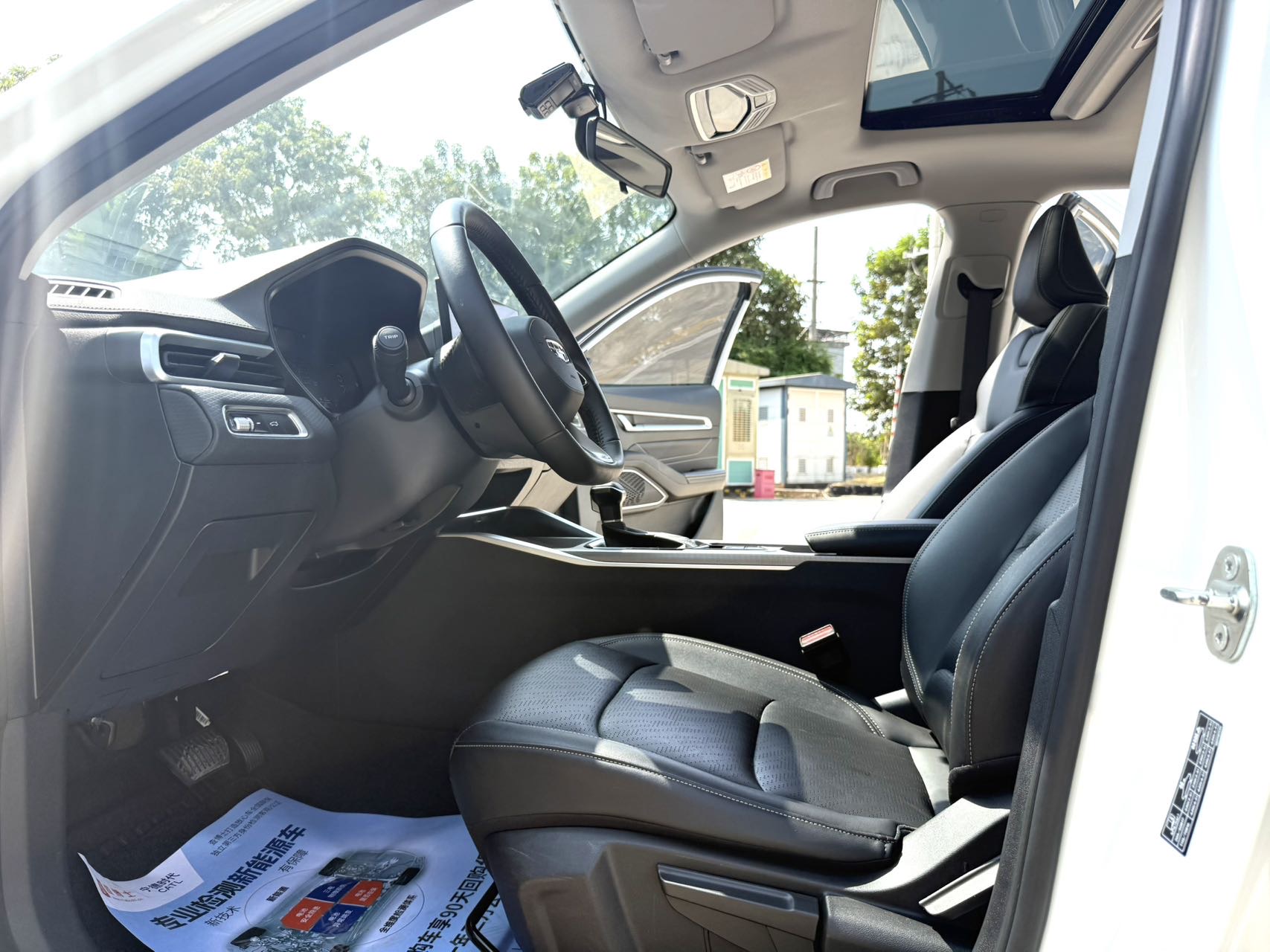 GEELY Emgrand 2023 #7 GEELY Emgrand 2023 car image #7