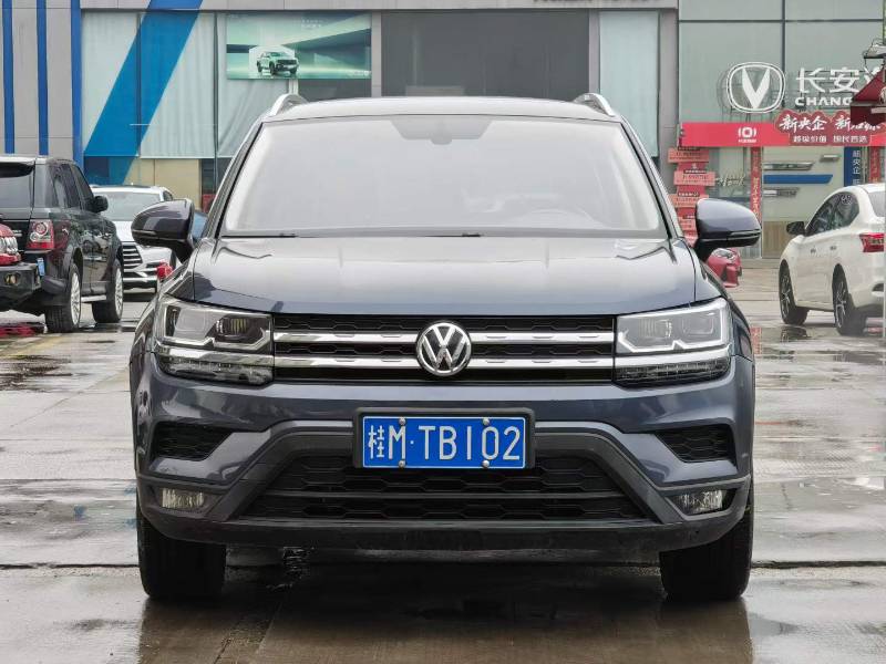 Volkswagen Tharu 2022 #2 Volkswagen Tharu 2022 car image #2