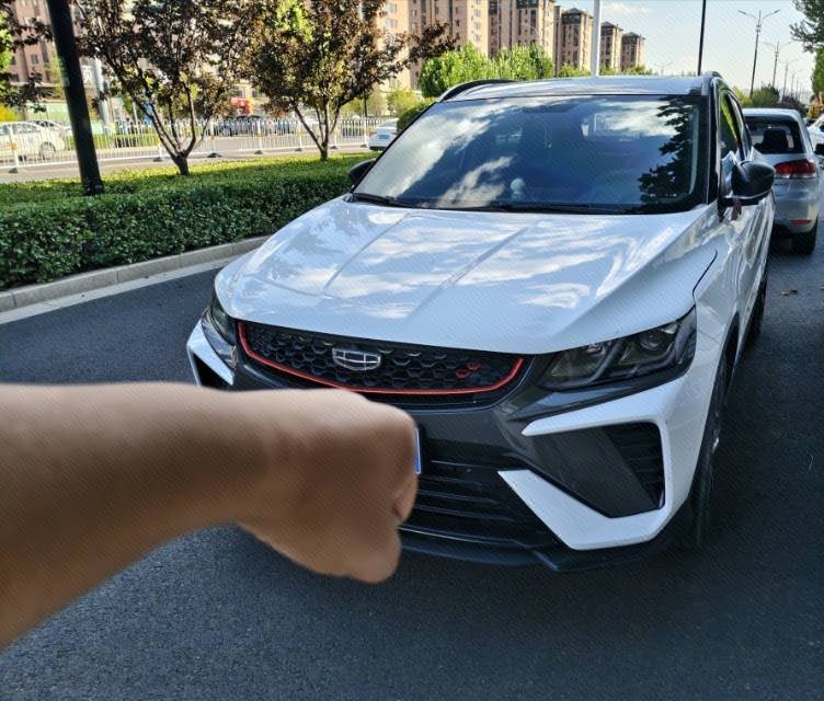 GEELY Coolray 2021 GEELY Coolray 2021 car image