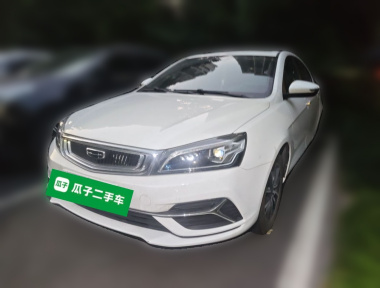 GEELY Emgrand 2021 GEELY Emgrand 2021 car image