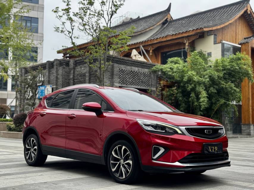GEELY Emgrand GS 2020 car image #3