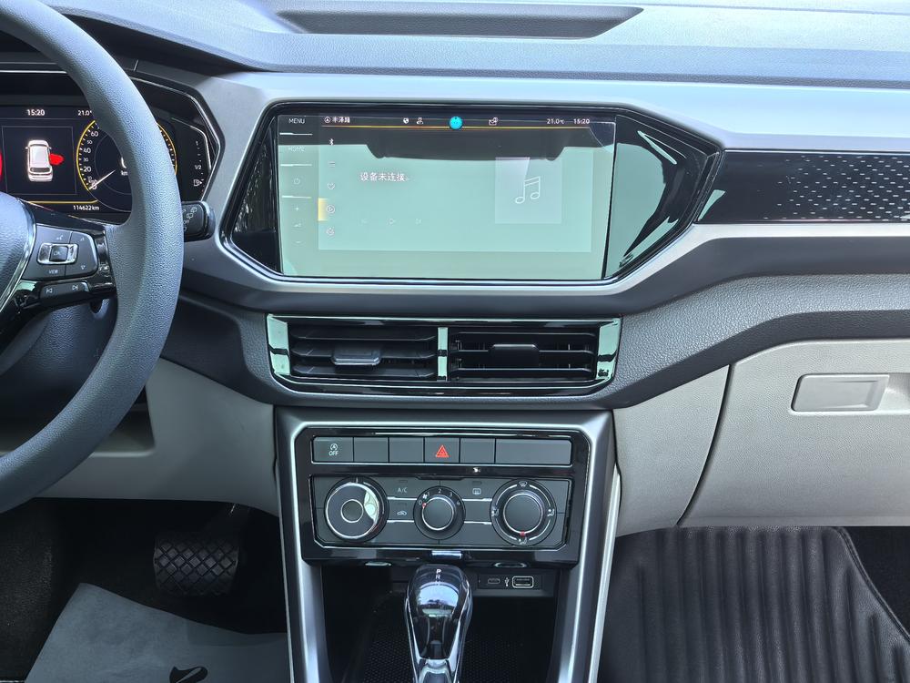Volkswagen T-Cross 2023 #11 Volkswagen T-Cross 2023 car image #11