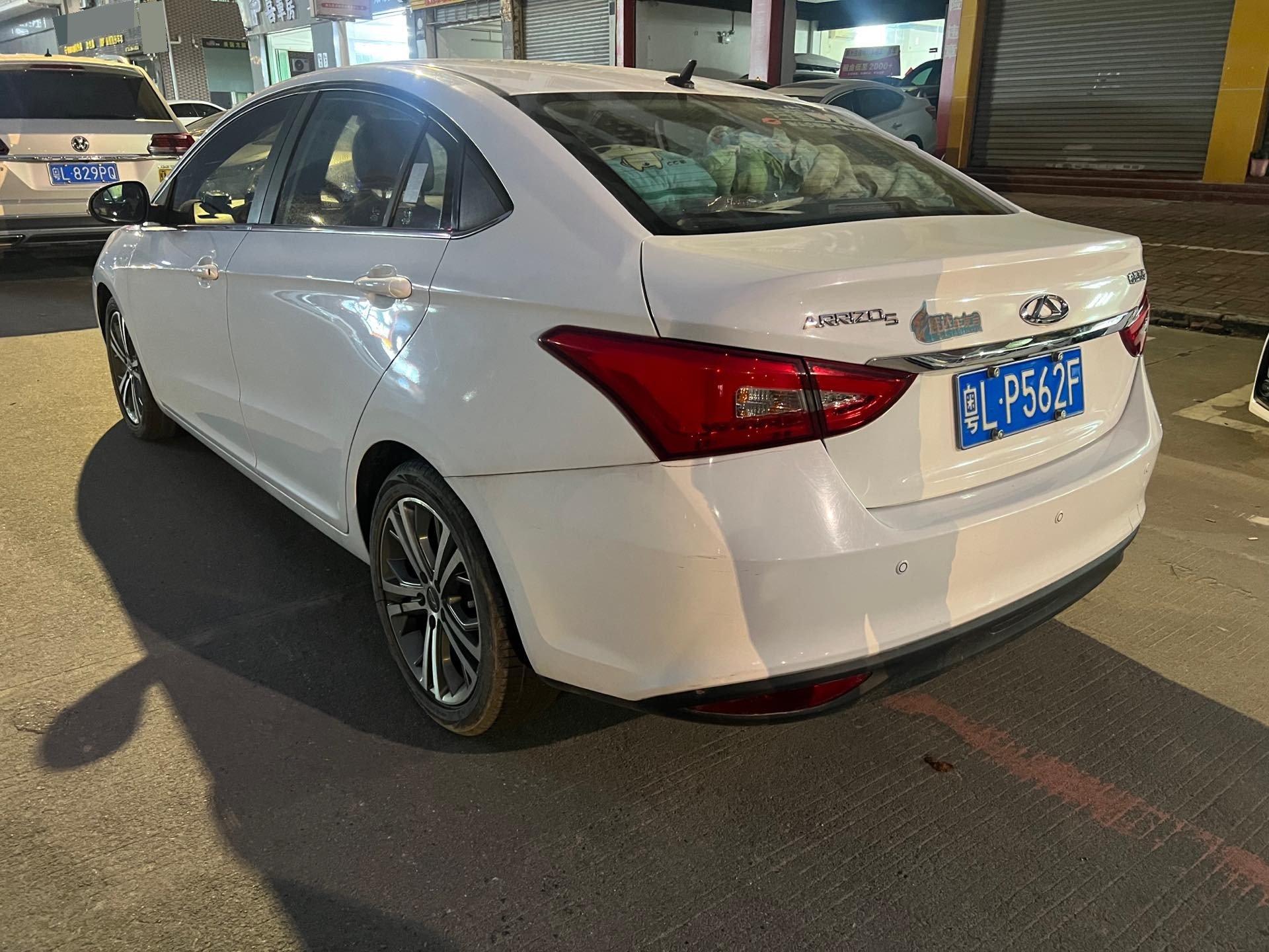 Chery Arrizo 5 2017 изображение автомобиля #5