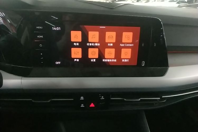 Volkswagen Golf 2021 car image #13