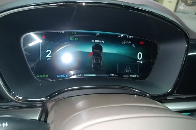 BYD Han 2024 car image #12