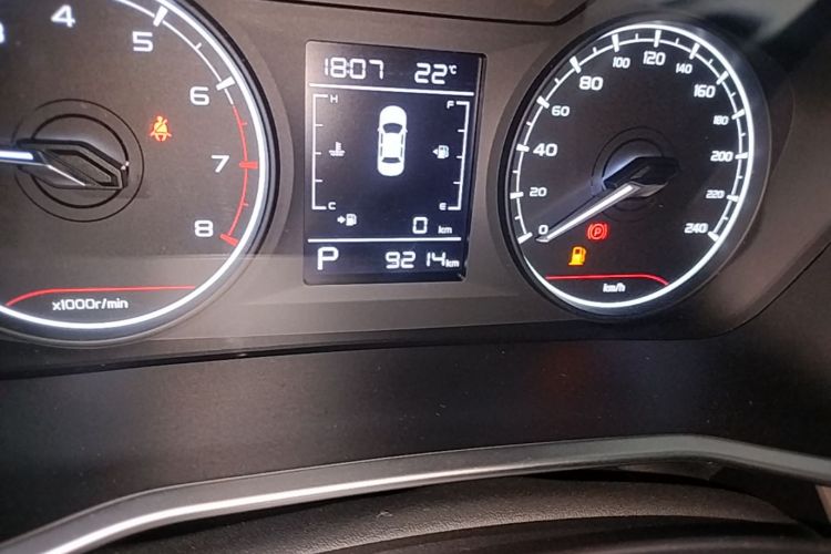 GEELY Coolray 2024 image de voiture #14