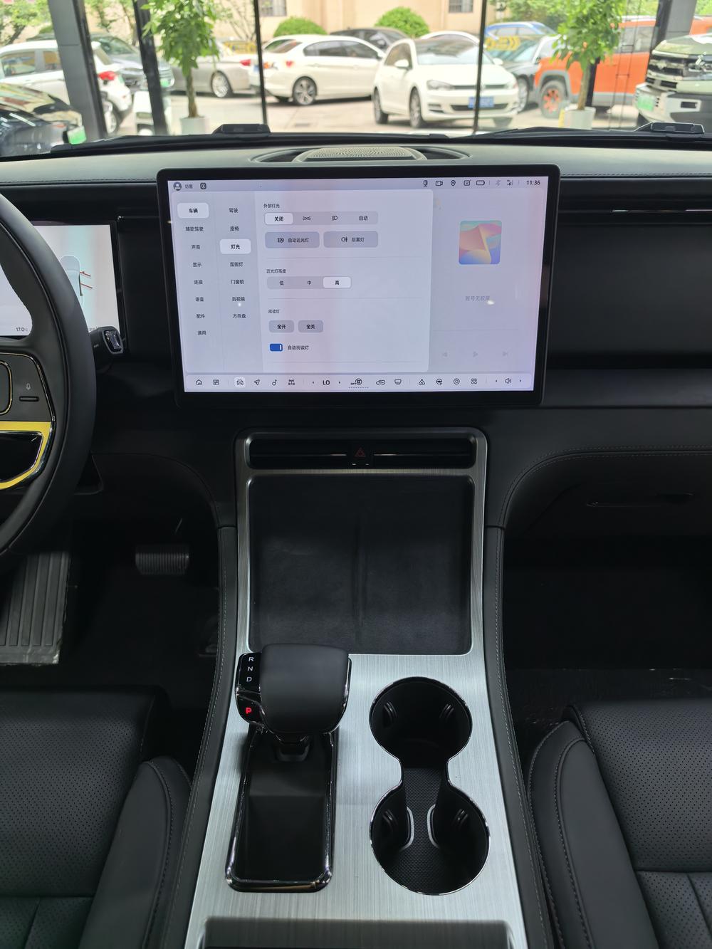 2026 #11 2026 immagine di auto #11