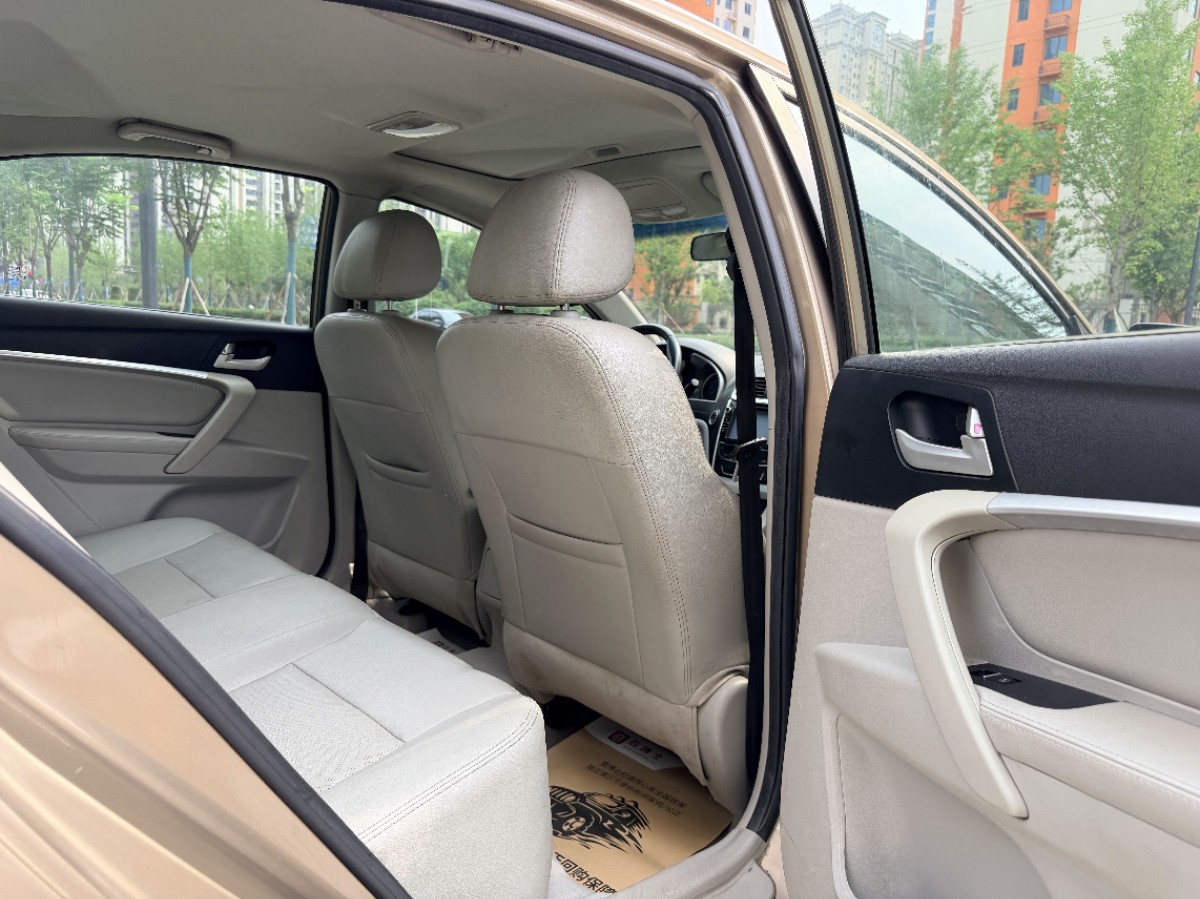 GEELY Emgrand 2015 #10 GEELY Emgrand 2015 car image #10