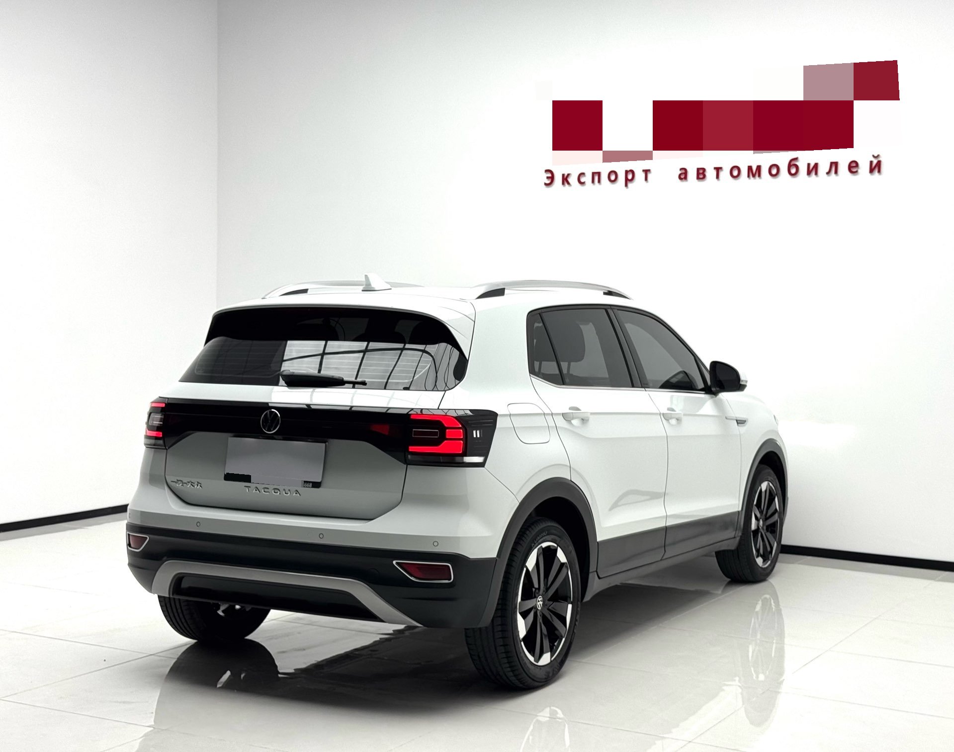 Volkswagen Tacqua 2023 imagem de carro #6