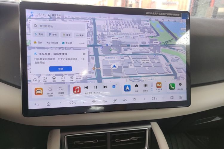 BYD YuanUP 2025 #17 BYD YuanUP 2025 car image #17