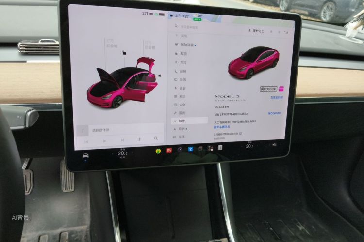 Tesla Model 3 2020 #15 Tesla Model 3 2020 car image #15