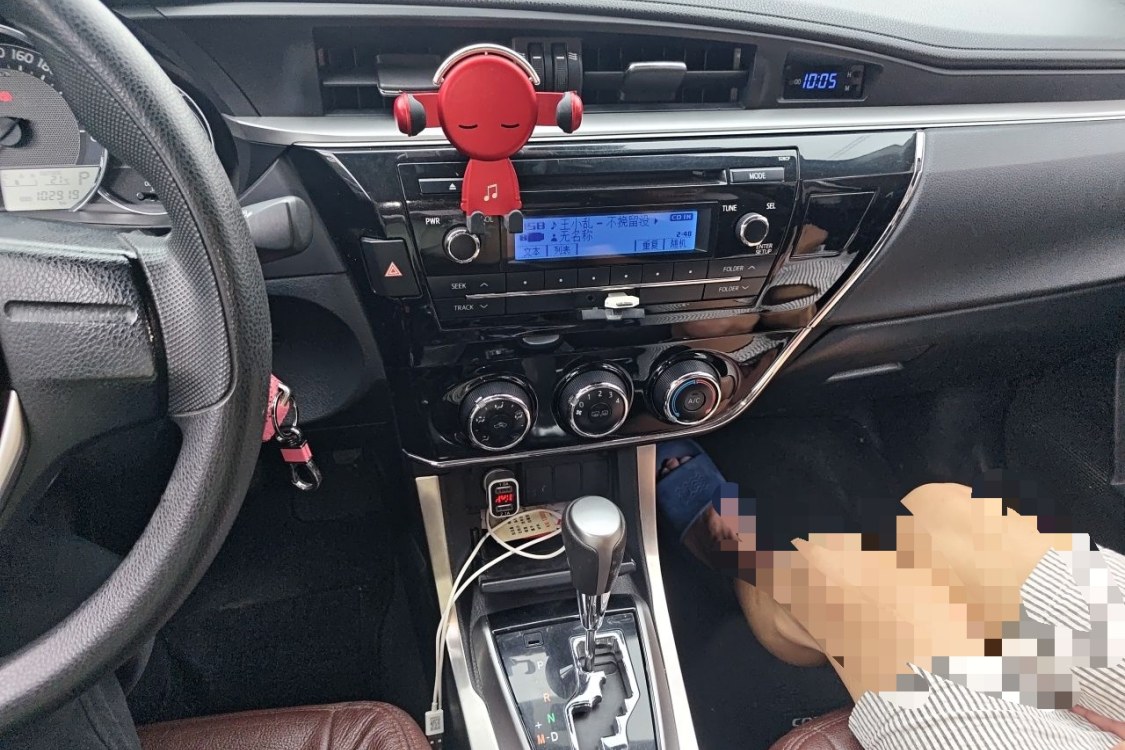 Toyota Corolla 2015 car image #26