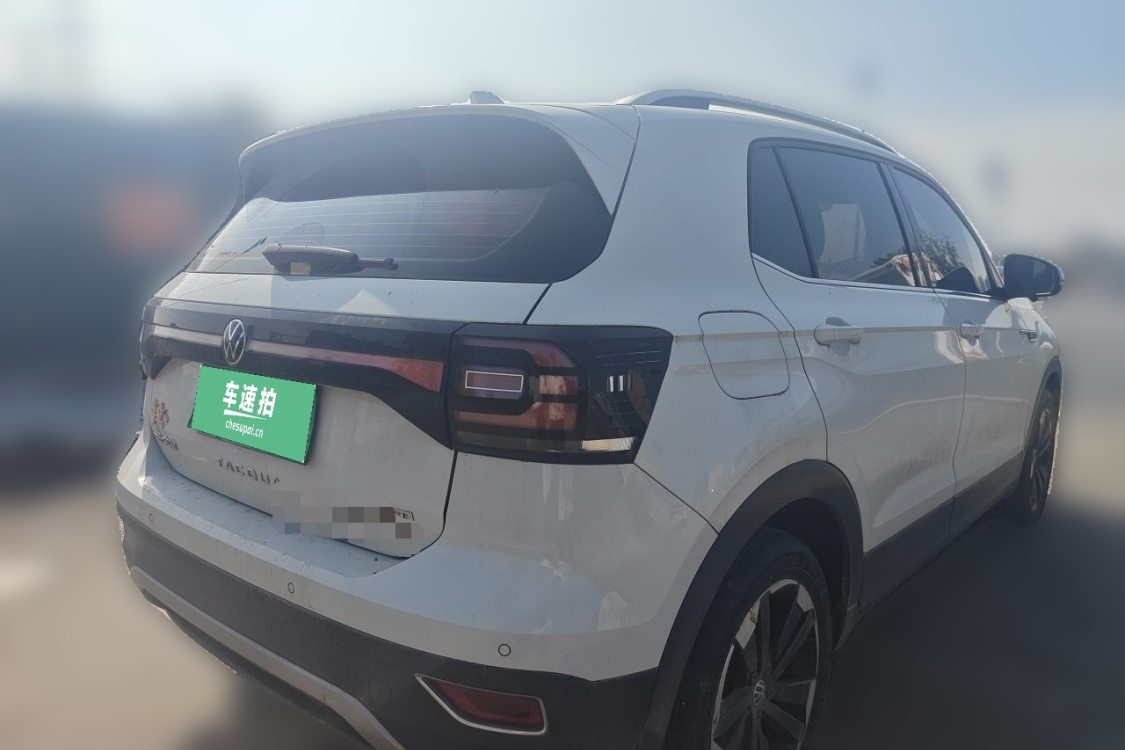Volkswagen Tacqua 2022 car image #4