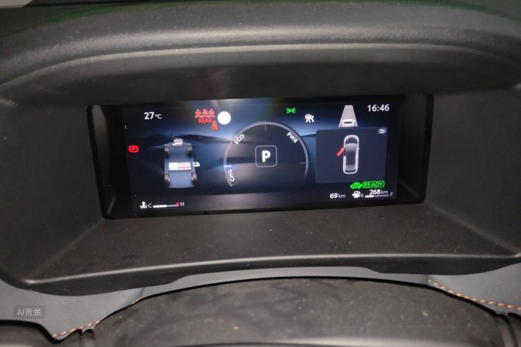 2026 imagen de coche #13
