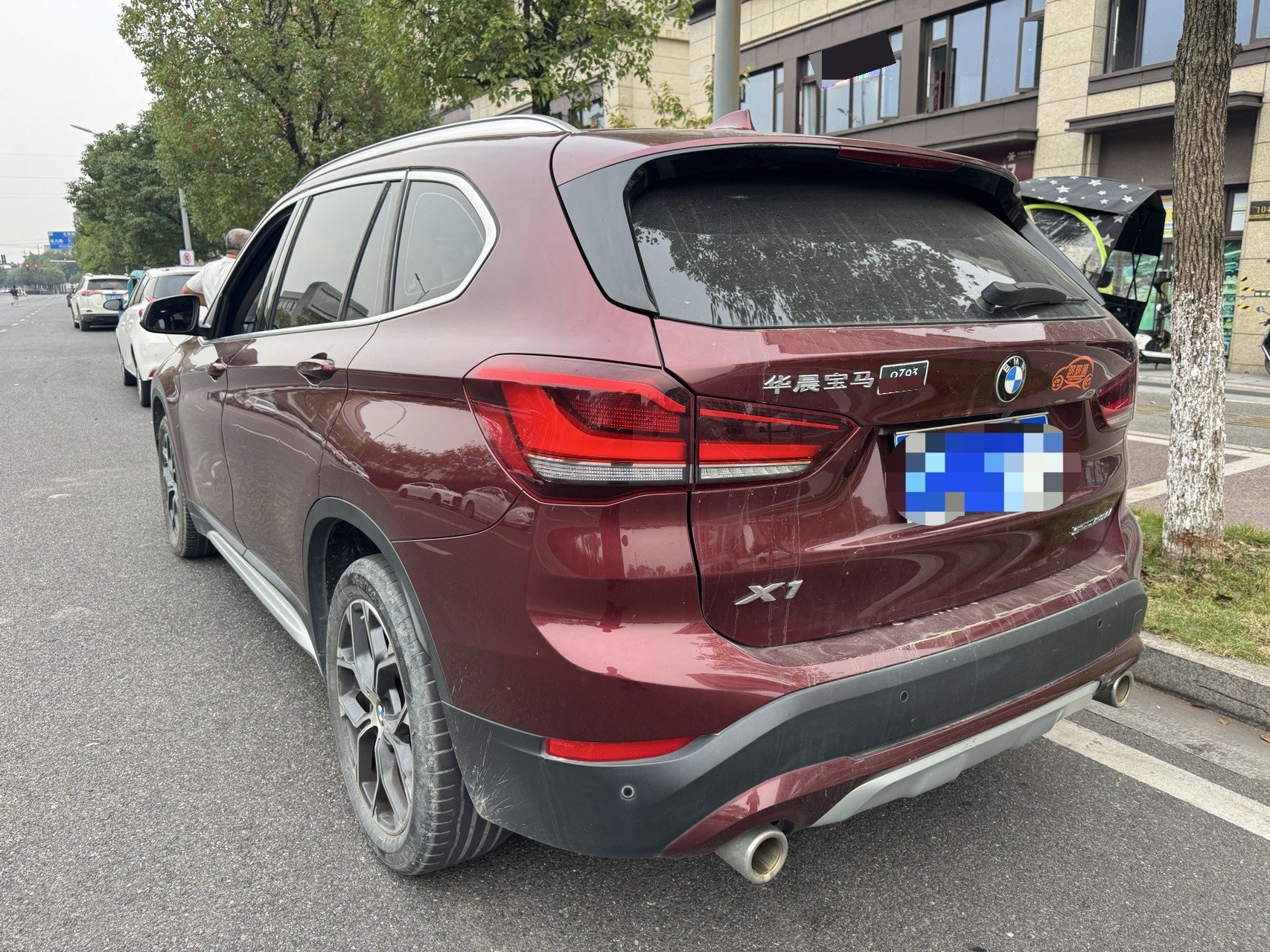 2020 #6 2020 immagine di auto #6