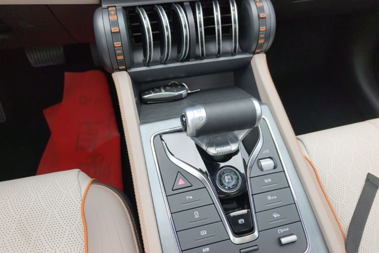 BYD Yuan Plus 2024 #14 BYD Yuan Plus 2024 car image #14