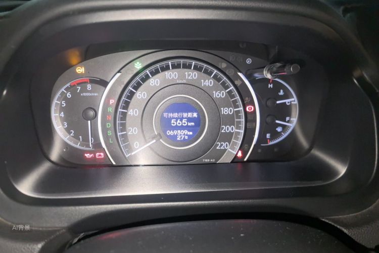 Honda CR-V 2016 car image #14