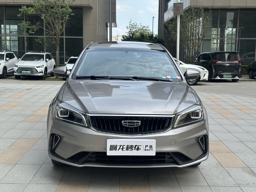 GEELY Emgrand 2021 car image #3