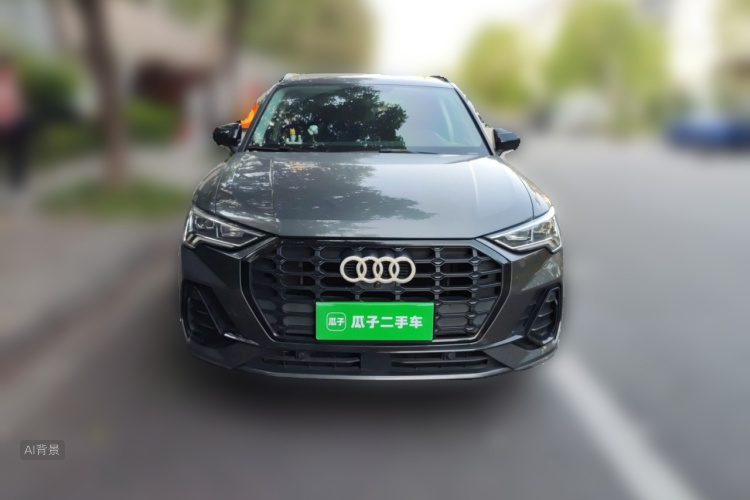 Audi Q3 2021 #3 Audi Q3 2021 image de voiture #3
