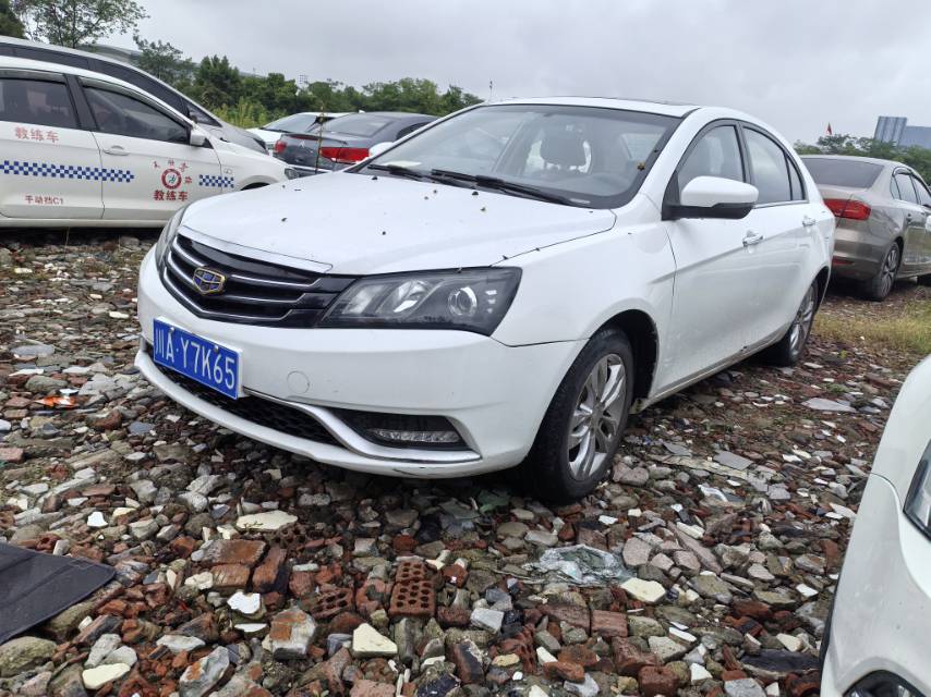 GEELY Emgrand 2016 GEELY Emgrand 2016 car image