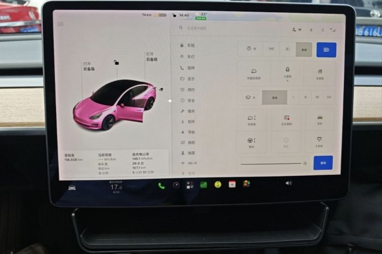 Tesla Model 3 2021 car image #8