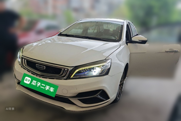 GEELY Emgrand 2020 car image #2