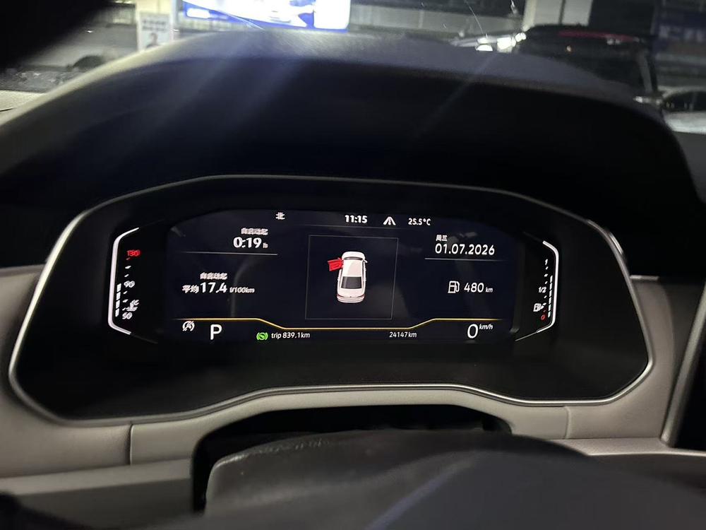 Volkswagen Bora 2025 car image #9