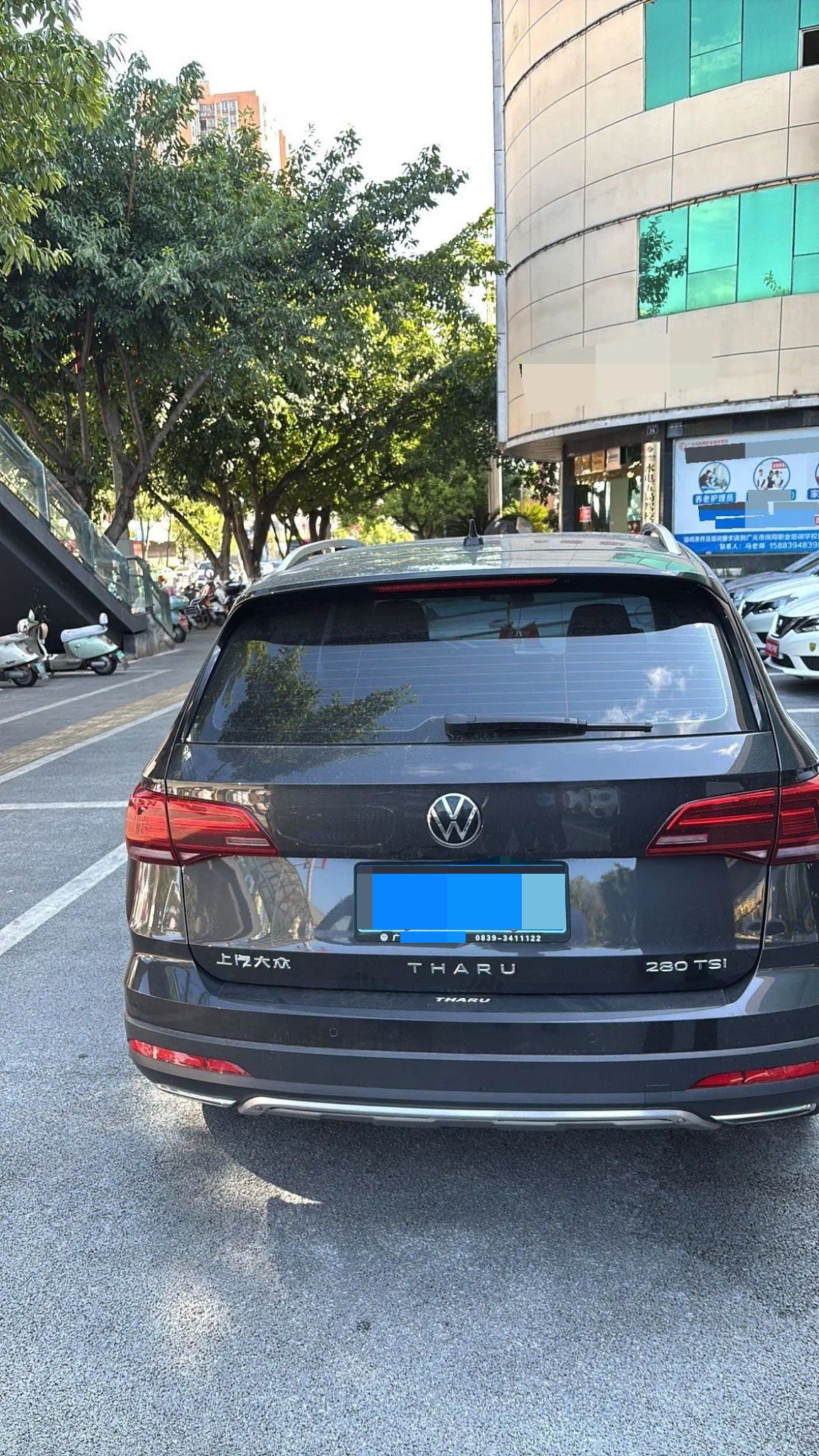 2021 #4 2021 imagen de coche #4