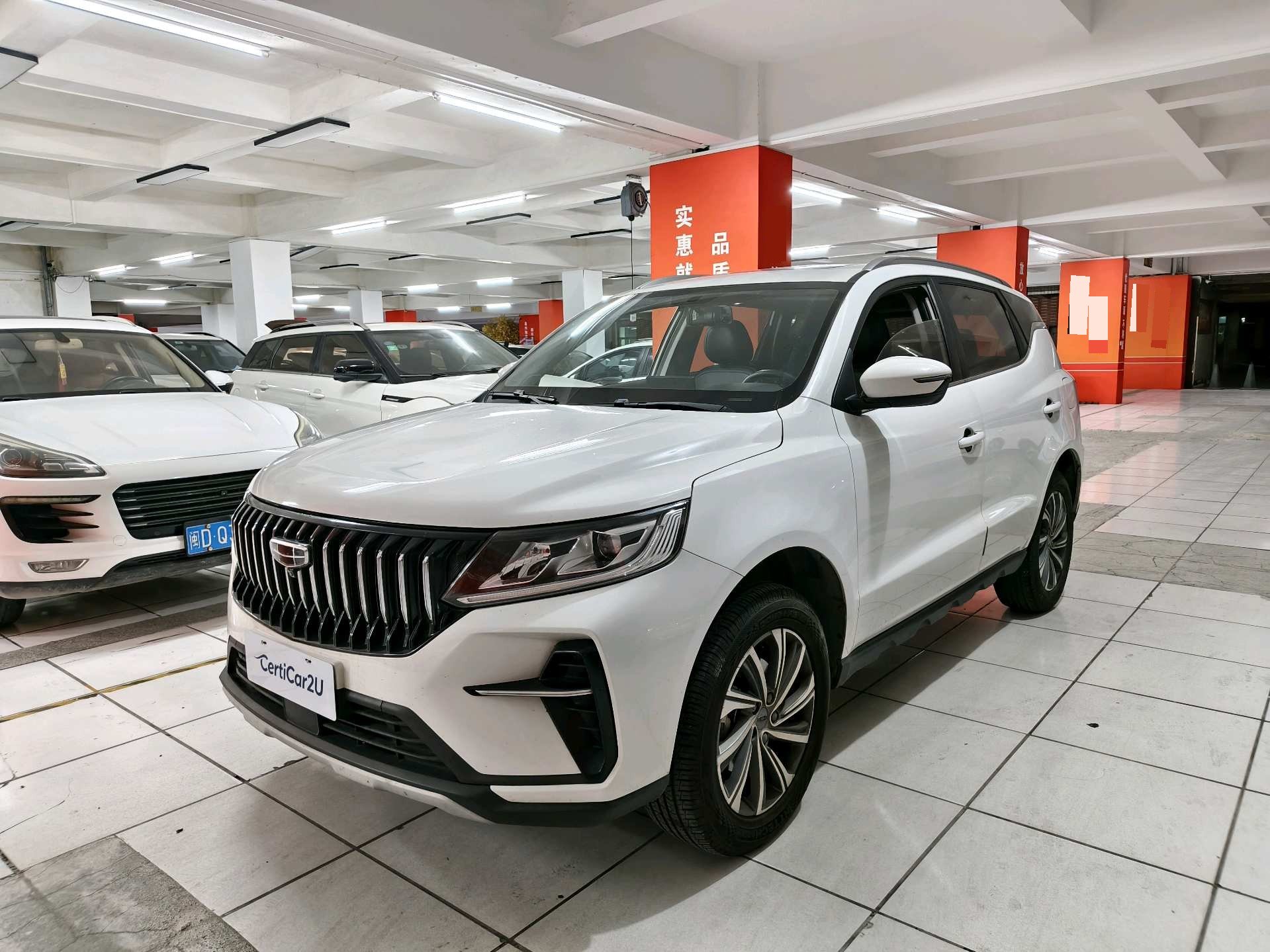 GEELY Vision X6 2023 car image 