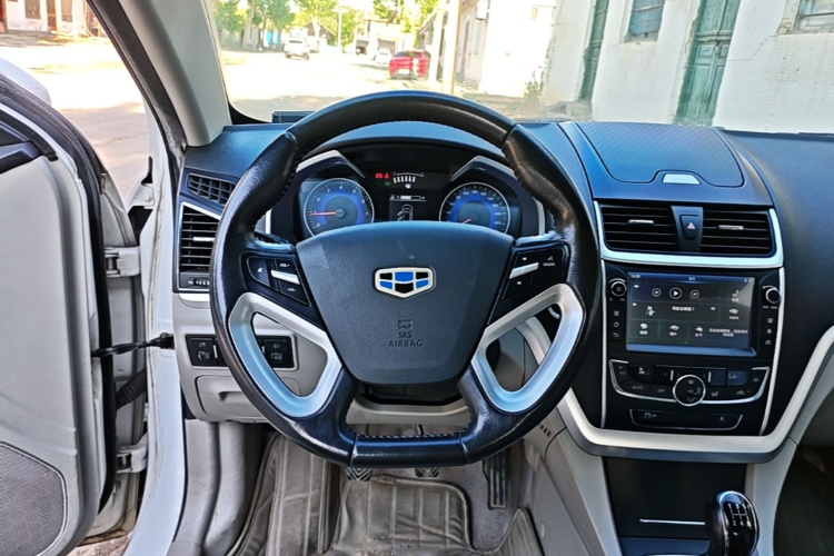GEELY Emgrand 2016 #11 GEELY Emgrand 2016 image de voiture #11