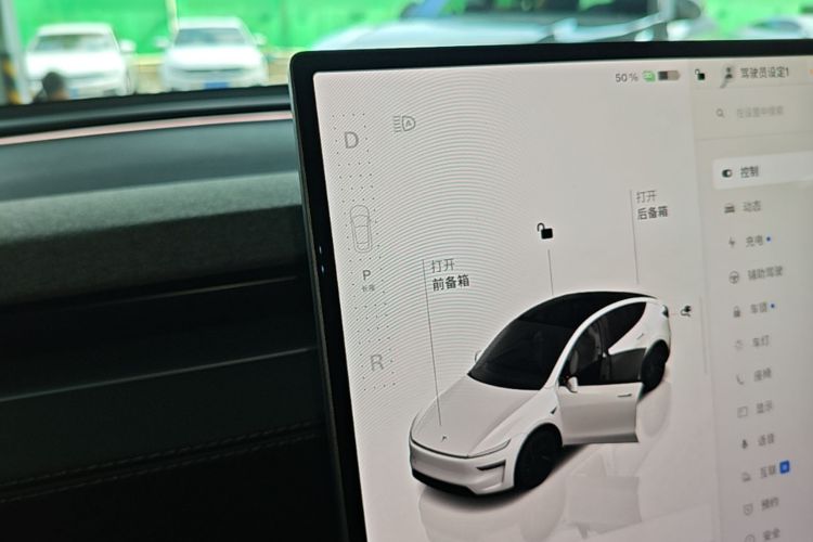 Tesla Model Y 2026 #14 Tesla Model Y 2026 car image #14