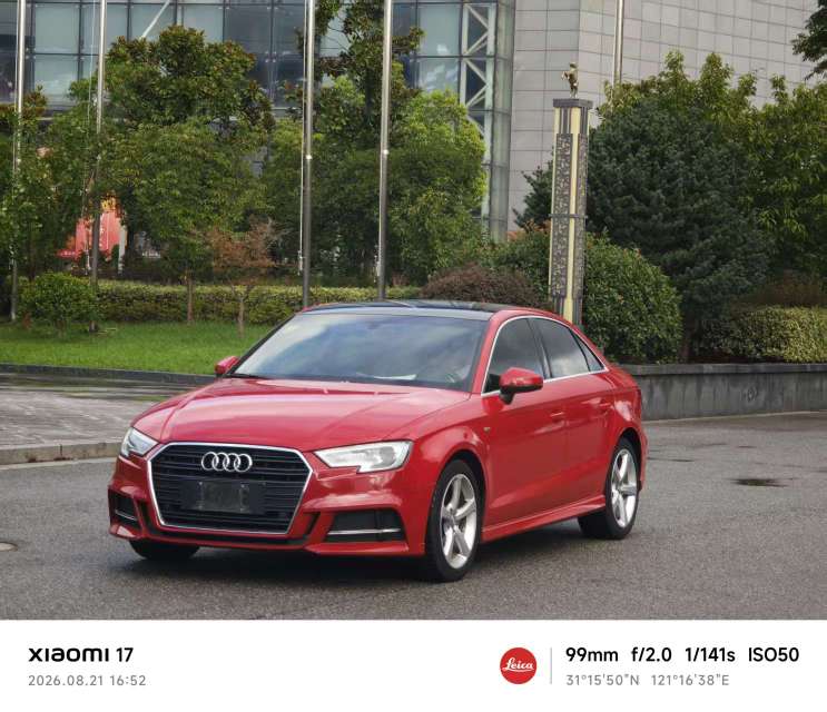 Audi A3 2018 car image 