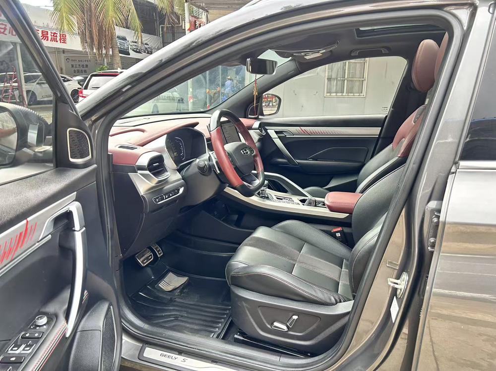 GEELY Coolray 2021 #8 GEELY Coolray 2021 car image #8