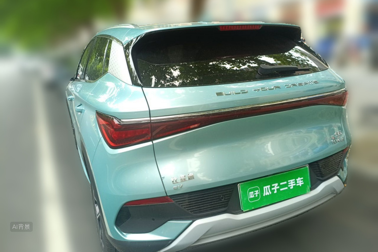 BYD Yuan Plus 2024 #5 BYD Yuan Plus 2024 car image #5