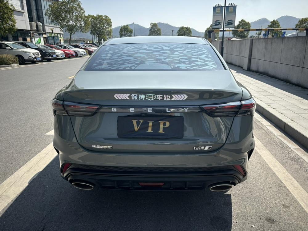 GEELY Binray 2022 #9 GEELY Binray 2022 immagine di auto #9