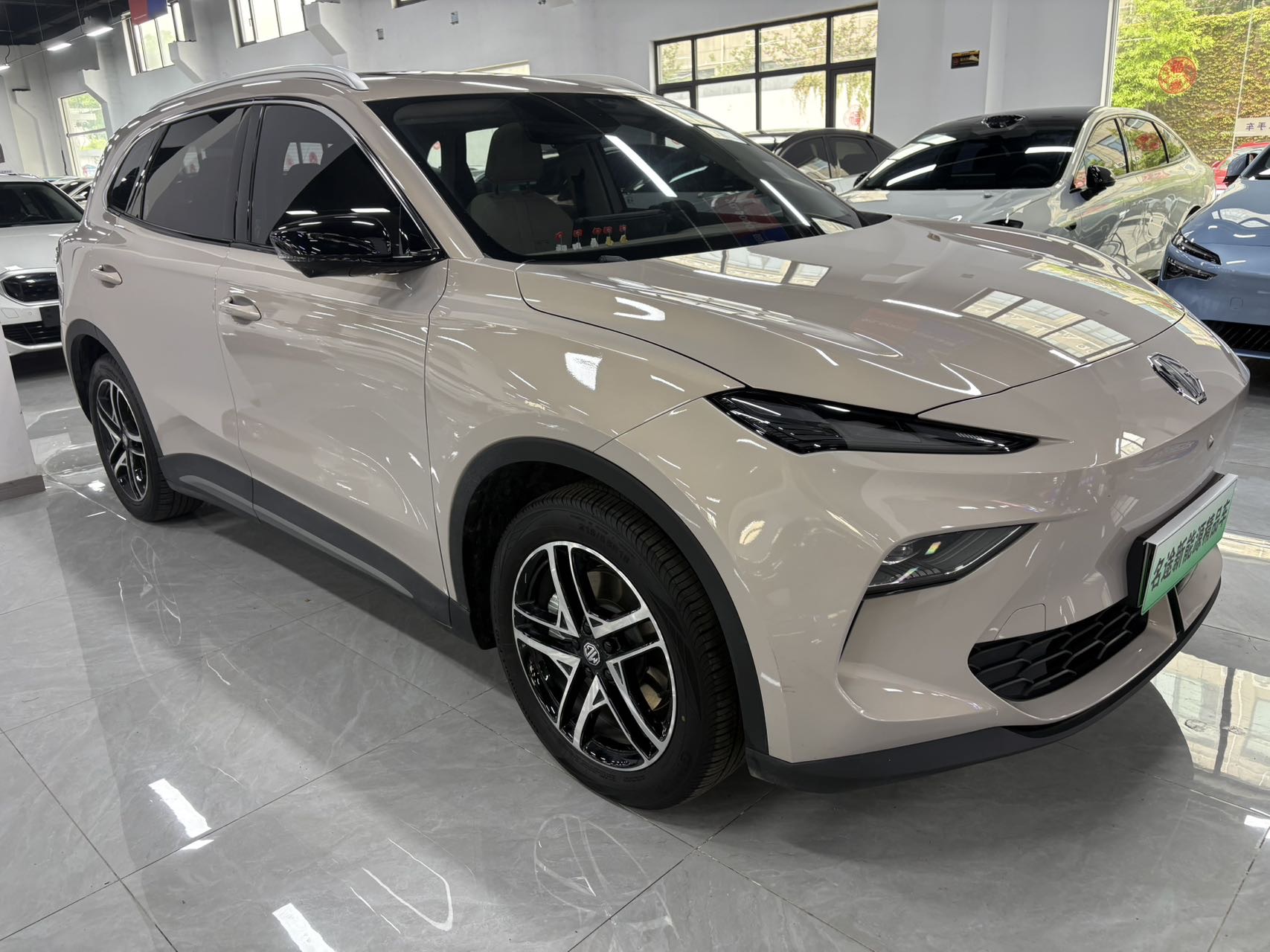 MG ES5 2025 car image #3