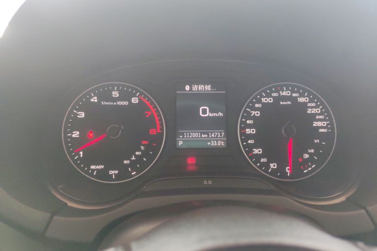 Audi A3 2018 car image #12