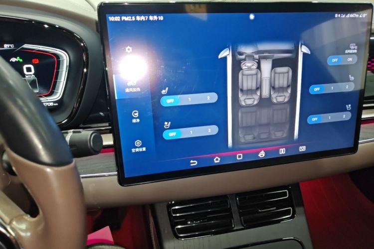 BYD Han 2021 car image #13