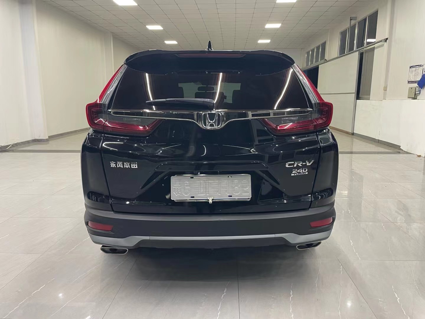Honda CR-V 2022 #5 Honda CR-V 2022 imagen de coche #5