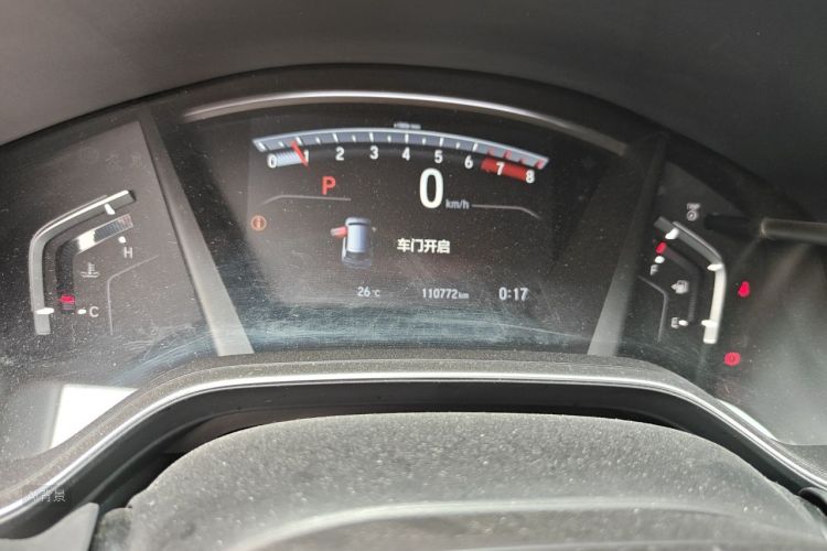 Honda CR-V 2019 car image #14